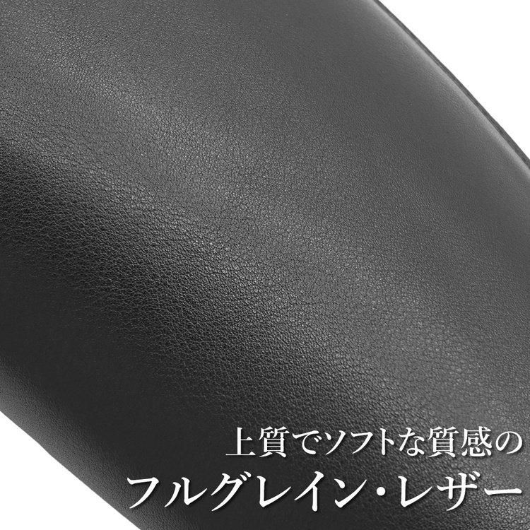 CHESTER 本革レザー ロングブーツ Ocala Soft 長靴 - 乗馬用品プラス