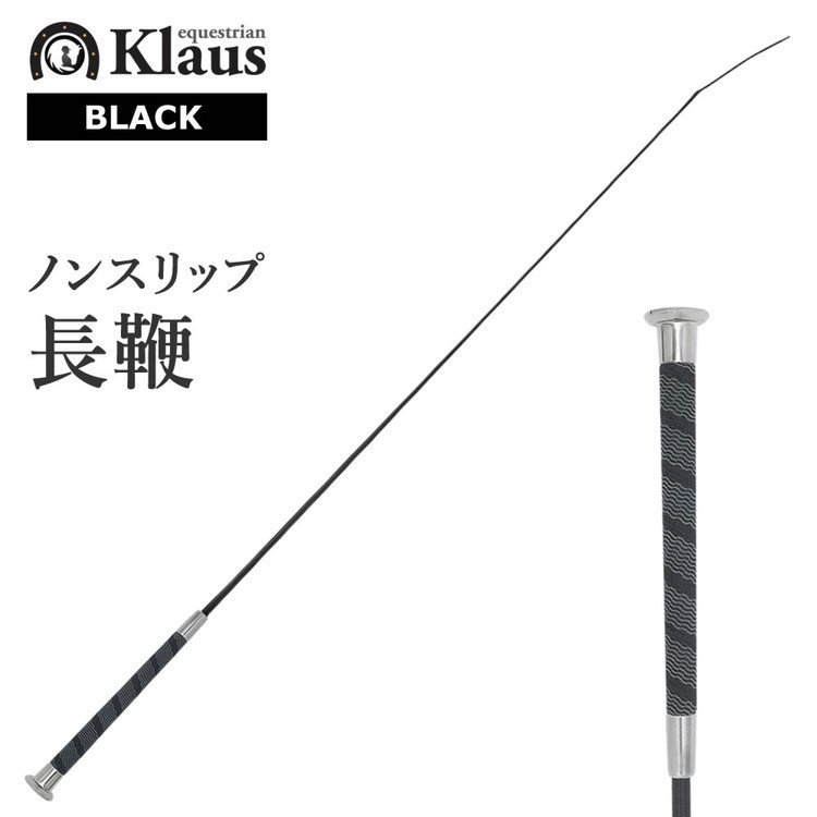 Klaus Υ󥹥åĹ KLW22ʹ֥å<img class='new_mark_img2' src='https://img.shop-pro.jp/img/new/icons6.gif' style='border:none;display:inline;margin:0px;padding:0px;width:auto;' />