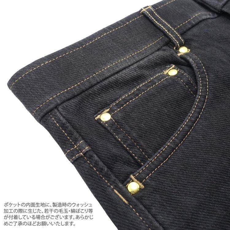 キュロット　ヤンマ トレンドライクな美シルエット。ボリュームフロントタックキュロット