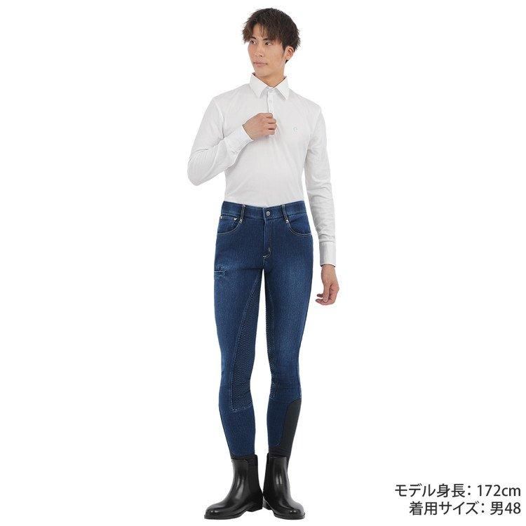 Klaus デニムキュロット KX200 シリコン・フルグリップ - 乗馬