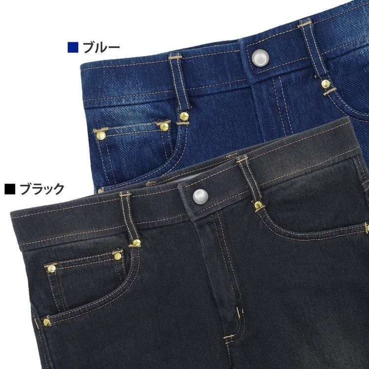 キュロット　ヤンマ トレンドライクな美シルエット。ボリュームフロントタックキュロット