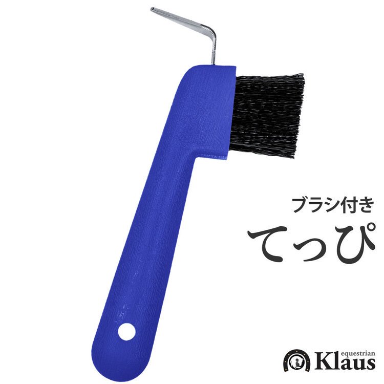 Klaus ֥饷դŴ HKA10 Ƥä ΢ Ŵ<img class='new_mark_img2' src='https://img.shop-pro.jp/img/new/icons6.gif' style='border:none;display:inline;margin:0px;padding:0px;width:auto;' />