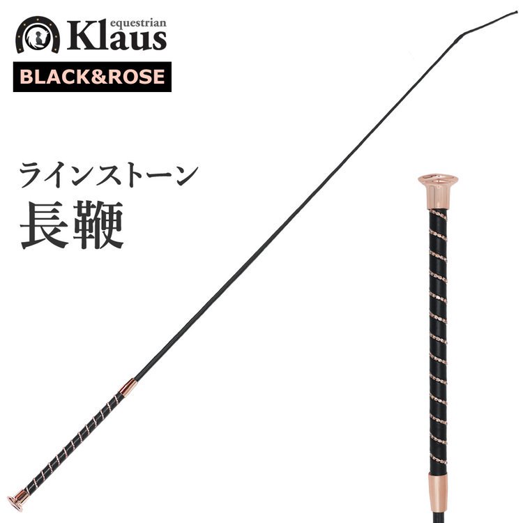 Klaus 饤󥹥ȡĹ KLT520  ʥ֥åߥ<img class='new_mark_img2' src='https://img.shop-pro.jp/img/new/icons6.gif' style='border:none;display:inline;margin:0px;padding:0px;width:auto;' />