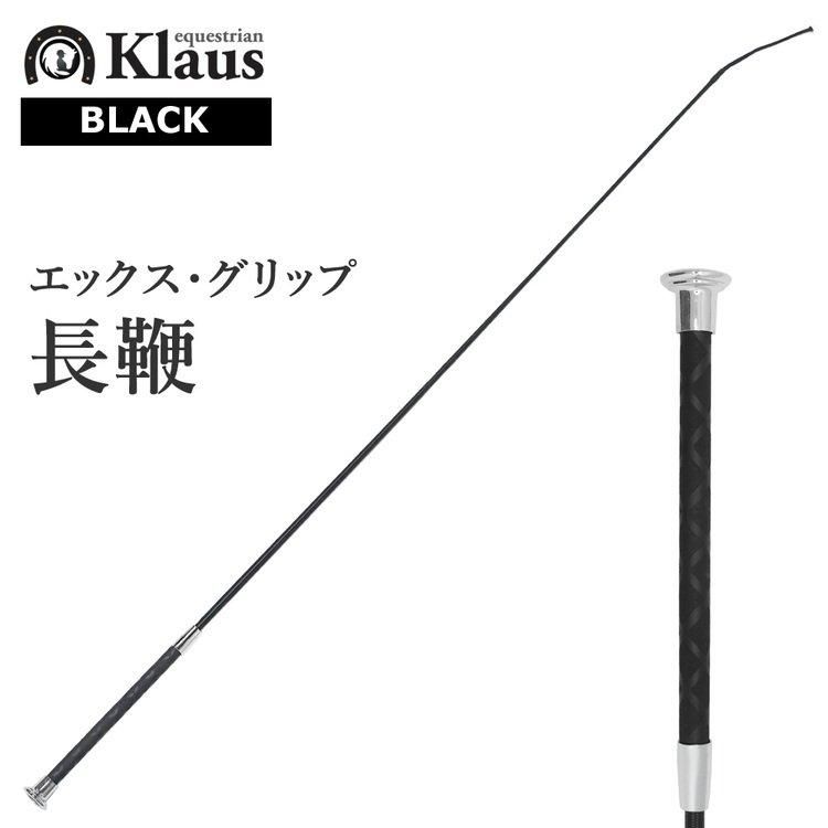 Klaus ååĹ KLT510  ʥ֥å<img class='new_mark_img2' src='https://img.shop-pro.jp/img/new/icons6.gif' style='border:none;display:inline;margin:0px;padding:0px;width:auto;' />