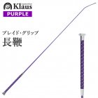 Klaus ֥쥤ɥåĹ KLT531  ʻ ѡץ<img class='new_mark_img2' src='https://img.shop-pro.jp/img/new/icons6.gif' style='border:none;display:inline;margin:0px;padding:0px;width:auto;' />ξʲ