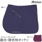 Klaus å BAM70 [硦㳲] å塦饤˥<img class='new_mark_img2' src='https://img.shop-pro.jp/img/new/icons6.gif' style='border:none;display:inline;margin:0px;padding:0px;width:auto;' />ξʲ