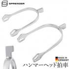 SPRENGER ϥޡإå SPR33 ȥեå ƥ쥹 ڥ᡼ء<img class='new_mark_img2' src='https://img.shop-pro.jp/img/new/icons6.gif' style='border:none;display:inline;margin:0px;padding:0px;width:auto;' />ξʲ