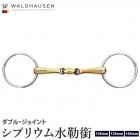 ֥른祤 ץꥦ WB40 Ƽͭ ϥ  Waldhausen Ϥ 125/135/145mm ڥ᡼ء  ξʲ