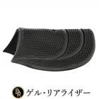 BR 롦ꥢ饤 BGBR41 ѥå Хå饤 ξʲ