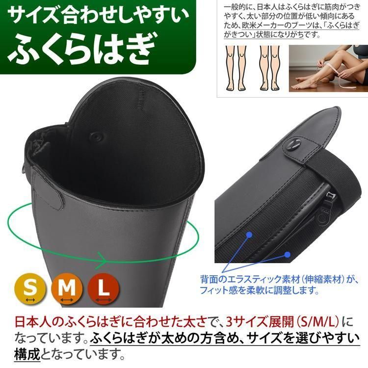 Klaus 合皮ロングブーツ KLZ10 長靴 ちょうか - 乗馬用品プラス