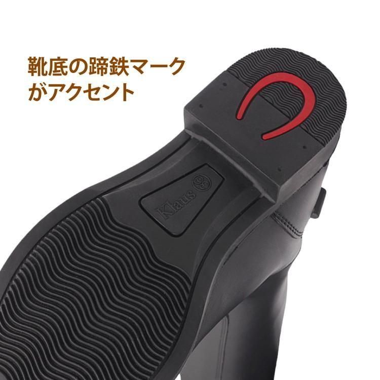 白バイ風　乗車靴　ドイツ軍　コスプレ　未使用　ロングブーツ 合皮　26 白バイ風 乗車靴 ドイツ軍 コスプレ 未使用 ロングブーツ 合皮