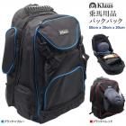 Klaus バックパック KBP1 リュック ヘルメット収納 バッグ の商品画像