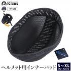 Klaus إåѥʡѥå KTVT-PDVITAѡ ξʲ