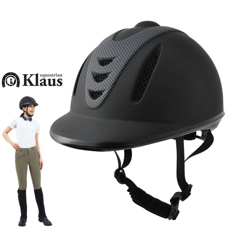 Klaus Air通気ヘルメットF - 乗馬用品プラス｜馬具・乗馬用品のネット通販