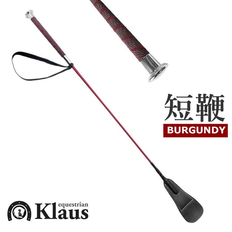 Klaus Υ󥹥åûEʥСǥ 硼 65cm