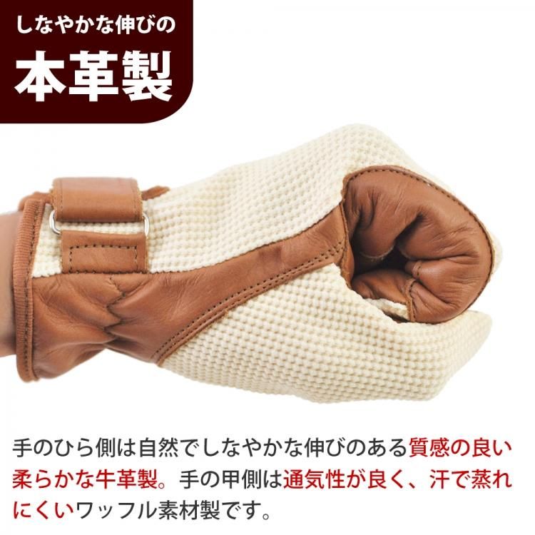 最大76%オフ! Klaus 乗馬用ワッフル レザーグローブKE5 ブラック×キャラメルブラウン 本皮 本革 黒×茶色 手袋 牛革 乗馬用品 materialworldblog.com 最大76%オフ! Klaus 乗馬用ワッフル レザーグローブKE5 ブラック×キャラメルブラウン 本皮 本革 黒×茶色 手袋 牛革 乗馬用品 materialworldblog.com