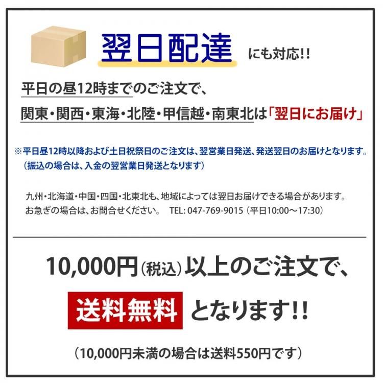 Horze ファスナーブーツ ESBZ 合皮ショートブーツ 20.5～26.5cm
