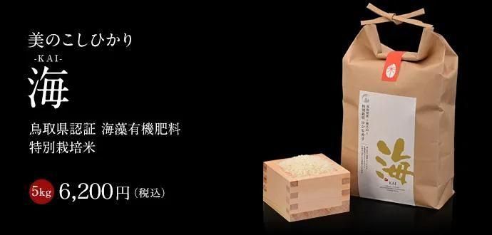 Ļ踩 ֳ5kg