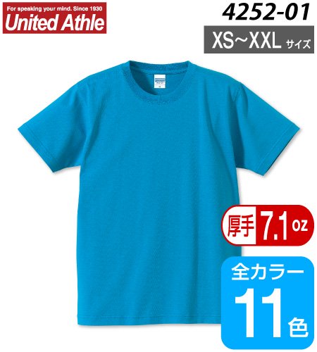 UnitedAthle 4252-01 7.1オンス オーセンティック スーパーへヴィー