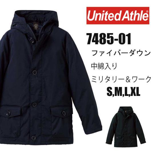 United Athle／7485-01 ファイバーダウン パーカ（中綿入