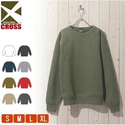 CROSS STITCH トレーナー | CS2211 - オリジナルTシャツプリント
