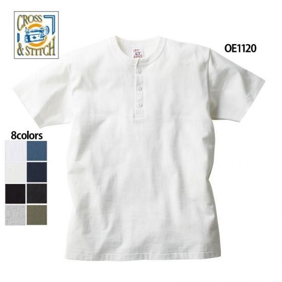 CROSS STITCH クロスステッチ OE1120 6.2oz オープンエンド