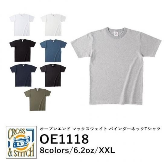 CROSS STITCH クロスステッチ OE1118 6.2oz オープンエンド