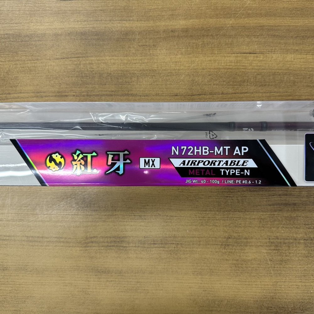 19紅芽 MX AP N72HB-METAL AP - ロッド