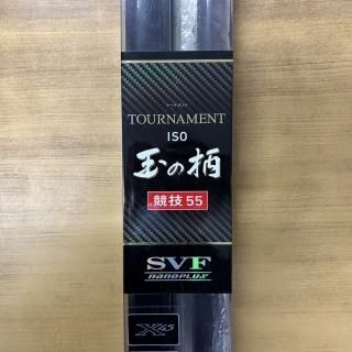 玉/玉の柄/玉網 - 釣具ドットネット 玉/玉の柄/玉網 - 釣具ドットネット