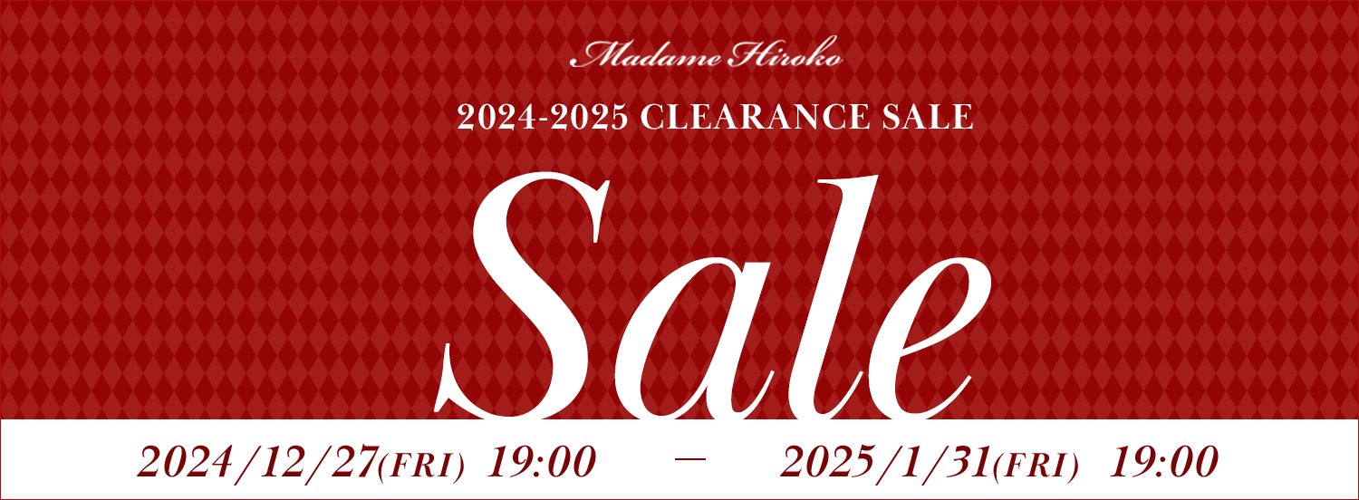 2024-2025 CLEARANCE SALE