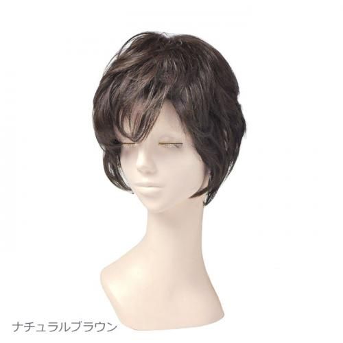 ウィッグ キューティーショート