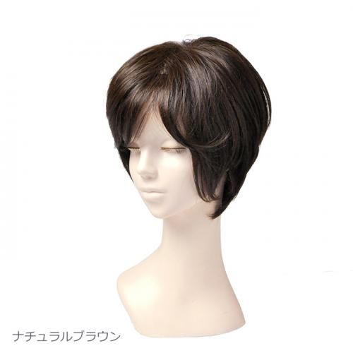 ウィッグ エレガントボブ