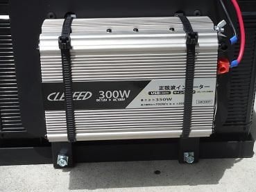 NV350 サブバッテリーシステムKIT - 350 MOTORING