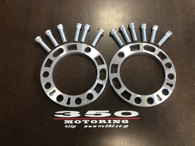 ホイールスペーサー＆ハブボルト（10ｍｍ）シルバー - 350 MOTORING