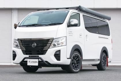 キャラバン フロントブッシュバー - 350 MOTORING