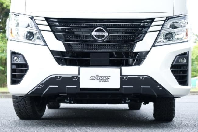 キャラバン3型 フロントバンパーアンダーガード - 350 MOTORING