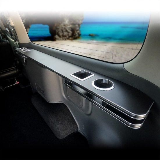 【 NV350 キャラバン リヤサイドテーブル 】 リヤサイドテーブル - 350 MOTORING