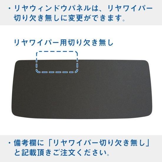 専用出品　スロット　パネルシート3枚 グランディアゼロプラス RBC-017DX ZERO PLUS - OGKオンラインストア