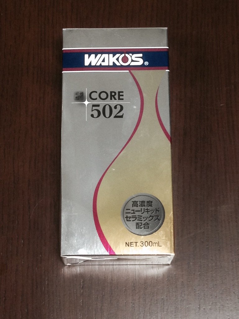 WAKO'S ワコーズ CORE502 www.krzysztofbialy.com