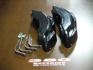 NV350　フロントキャリパーカバー - 350 MOTORING