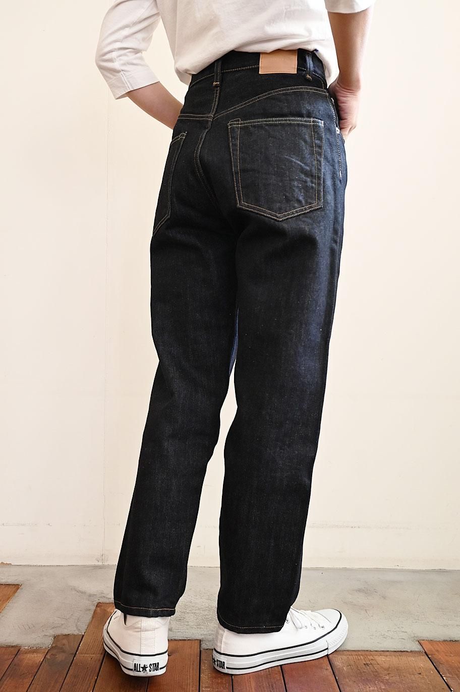 HATSKI(ハツキ) Loose Tapered Denim サイズ2 - パンツ