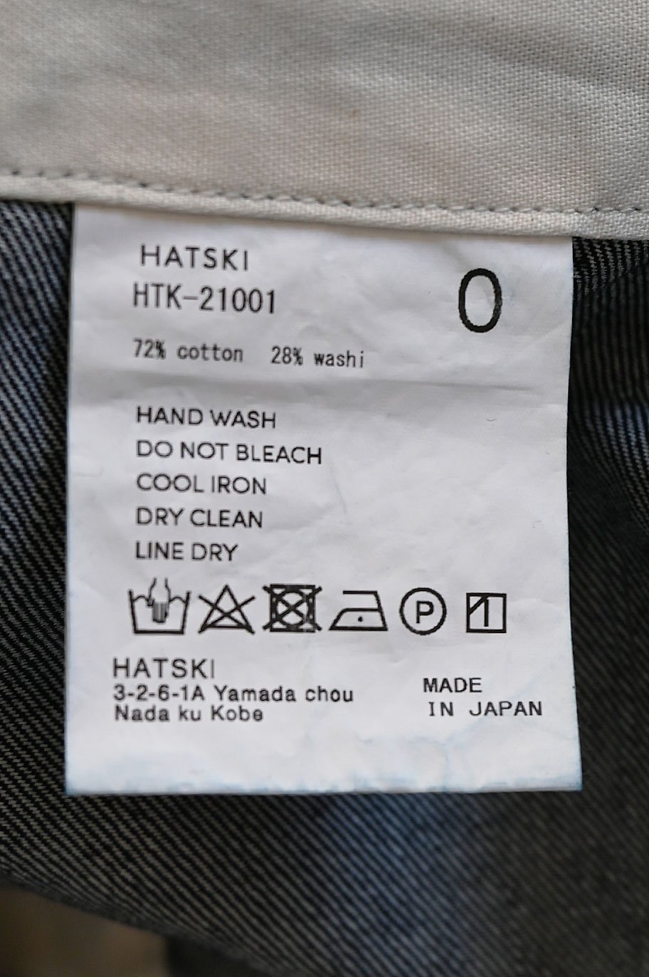 HATSKI コットンwashiデニム オーバーオール－ HATSKI － TONE Online Shop