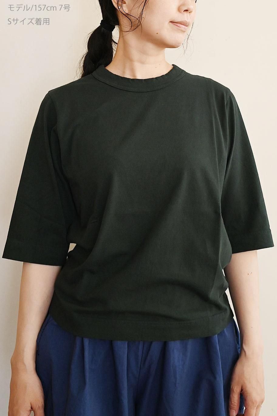 信頼への信頼 天竺六分袖Tシャツ homspun - Shop Online TONE - homspun 服&ファッション小物