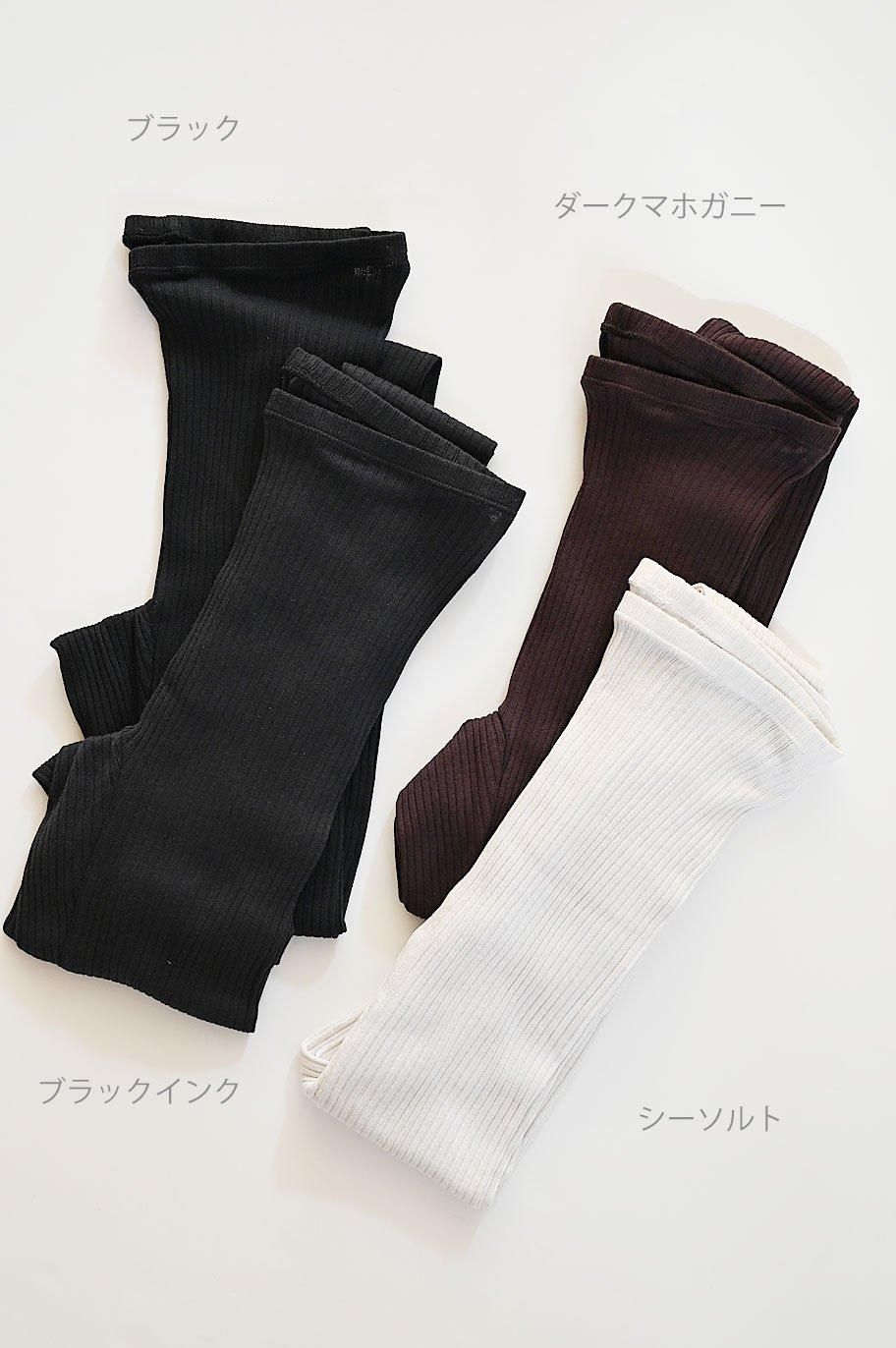 closely click pebble TONE別注 コットンシルクテレコレギンス