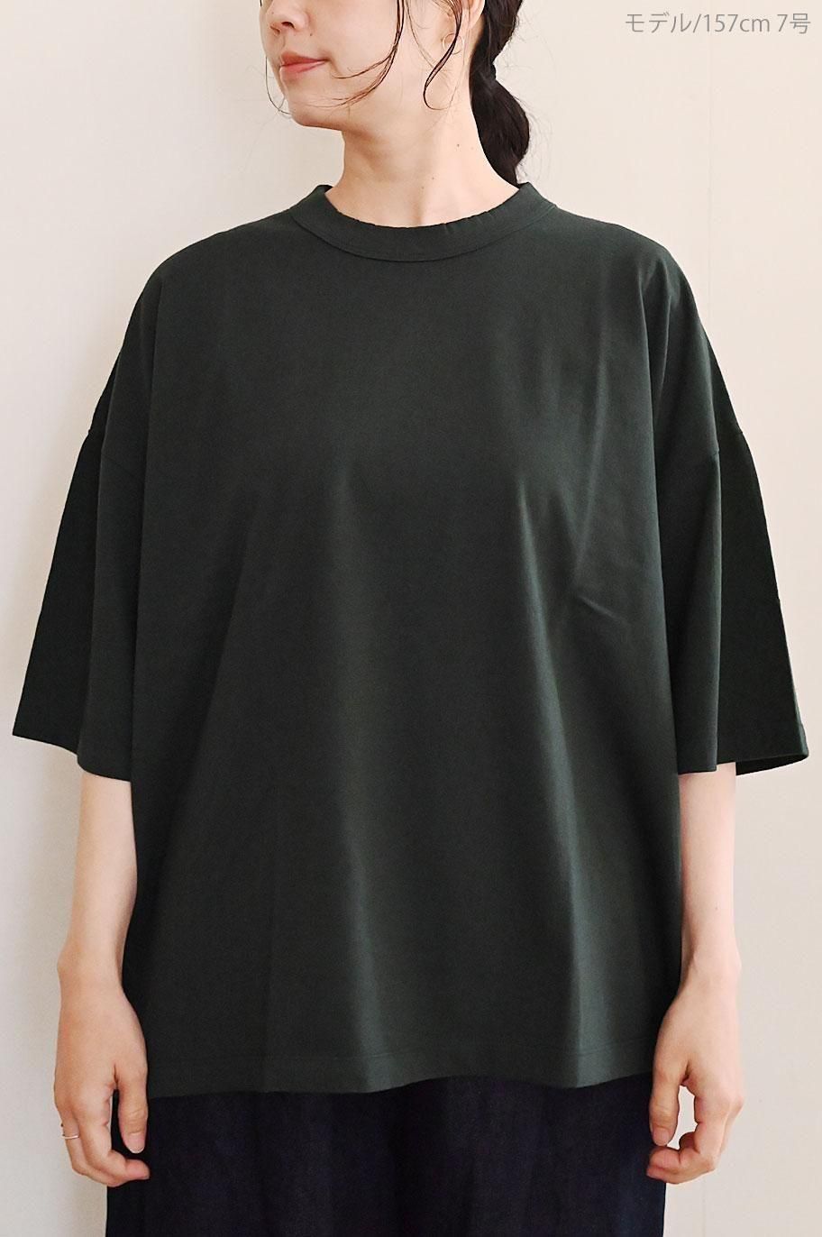 homspun homspun(ホームスパン) 30/1天竺BIG-Tシャツ 232-6365