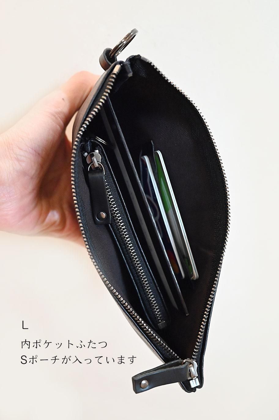 フラットポーチ - Vin - TONE Online Shop