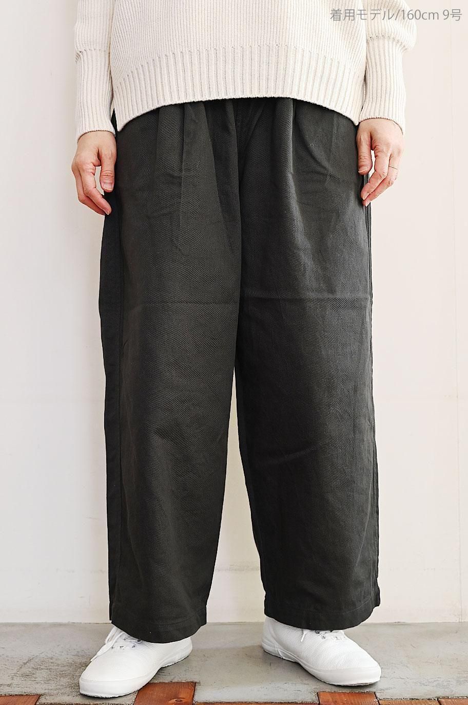 Laboratory アノニマスカンフーパンツ- Laboratory - TONE Online Shop