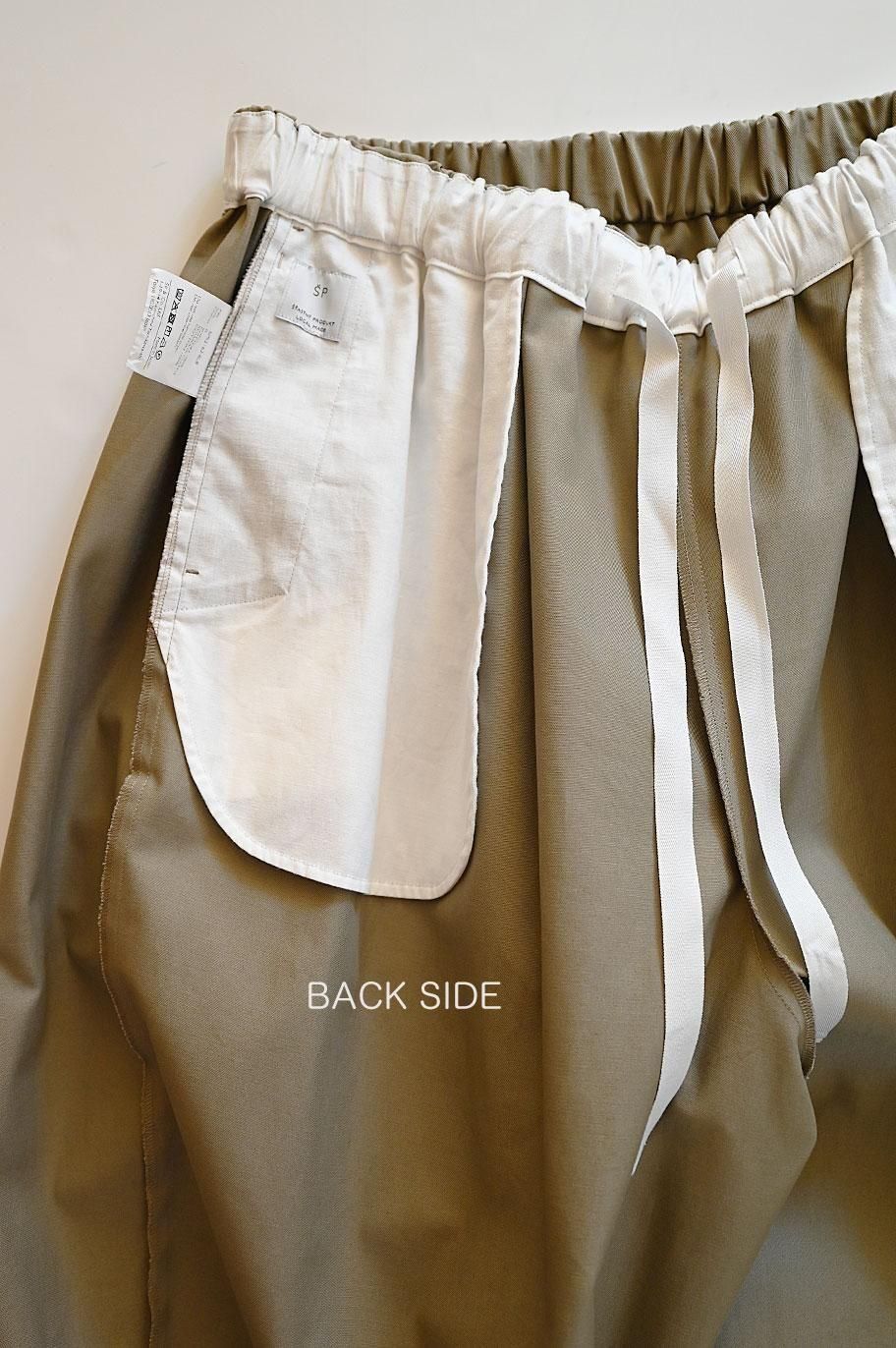 SP オーガニックコットンチノクロス ワイドテーパード- SPエシュペー