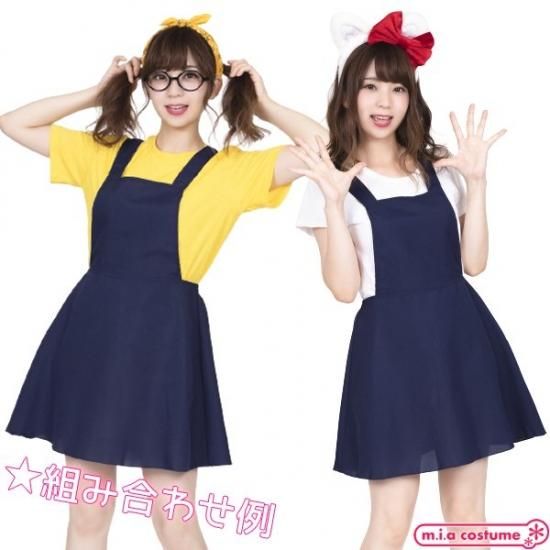 かぐれ⭐︎サロペット美品 楽天市場】デニムサロペット／かぐれ（kagure） : 丸井（マルイ