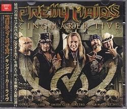 Pretty Maids – Kingmaker – Box Set (Limited Edition): CD